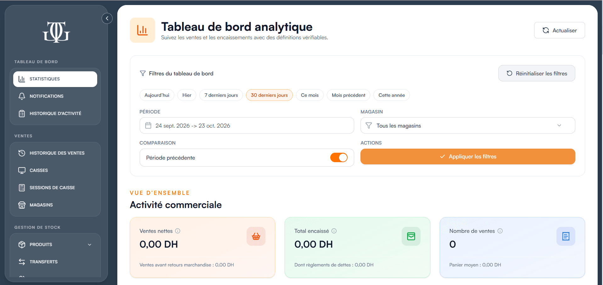 Galerie des Tanneurs — capture du site